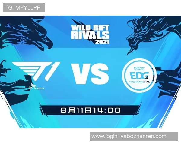 实时新闻英雄联盟技术排行榜揭晓EDG荣登榜首展现强大实力